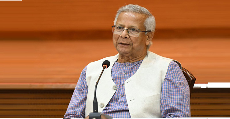 ফাইল-ছবি
